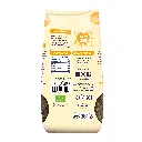 2311023-AMS-Graines-de-Tournesol-250g-FCHB-OTB-2024-2d-Dos-HD.webp