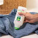 detachant-500ml-galerie_3_96cf1ef2-c6a0-4f21-91d6-ee895a87c607.webp
