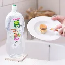 liquide-vaisselle-agrumes-1400ml_galerie_2.webp