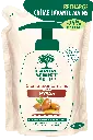 ​​Recharge crème lavante main argan 300 ml
