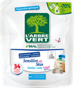 Recharge lessive liquide peaux sensibles 1,53 L - 34 lavages