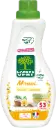 Adoucissant monoï 800 ml