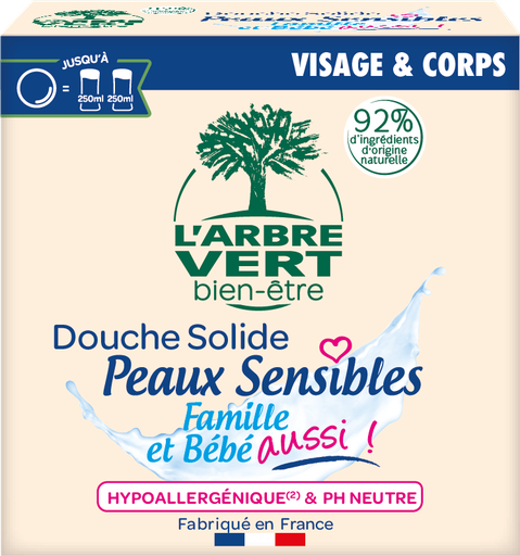 [AV29987] Douche solide peaux sensibles 75 g