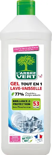 [AV30521] Gel lave vaisselle tout en 1 - 53 doses - 901 ml